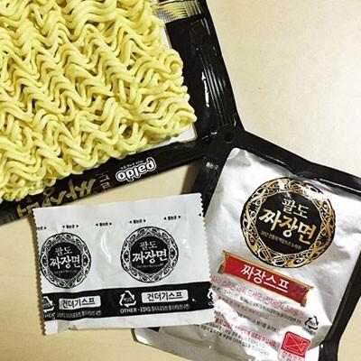 『Paldo』ジャジャン麺(203g×1個) パルド 韓国ラーメン インスタントラーメン ジャージャー麺 チャジャン麺 ジャジャン麺