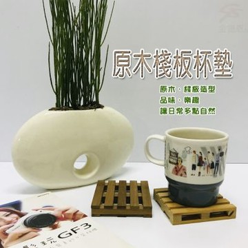 金德恩 台灣製造 一組2入 檜木杯墊 工業風 檜木墊 棧板杯墊 杯墊 餐墊 桌墊 吸水墊 隔熱墊 檜木