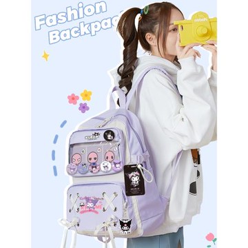 庫洛米雙肩背包女初中生簡約輕便小學生三到六年級大容量書包聯名