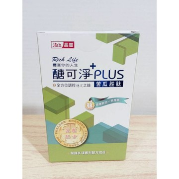 (10%蝦幣/免運) 醣可淨PLUS苦瓜胜肽 廣告熱銷 苦瓜胜肽特惠組 醣可淨 PLUSx1盒