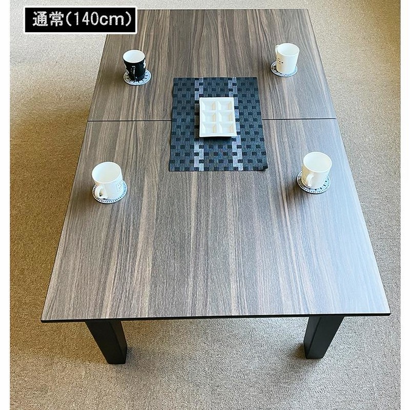 最安値挑戦中！激安！カーテンと縦型ブラインドを融合した調光縦型ブラインド『ドリームカーテン』- ラグ・カーペット通販【びっくりカーペット】 チューブタイプドアカーテン、バグブラインド、フライブラインド、ストリップブラインド。Complete with Screw In継手