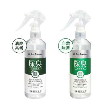 台塑生醫 dr's formula除臭清新噴霧255g(自然無香/清爽茶香)