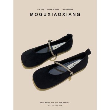 【MOGU小象】平底單鞋女2024新款秋季時尚圓頭淺口軟底水鉆瑪麗珍