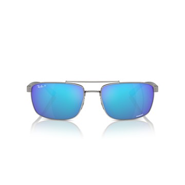 Ray Ban l 陽光活潑方框太陽眼鏡 | 流光銀
