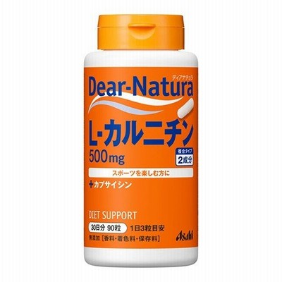 (アサヒ)ディアナチュラ L-カルニチン 90粒