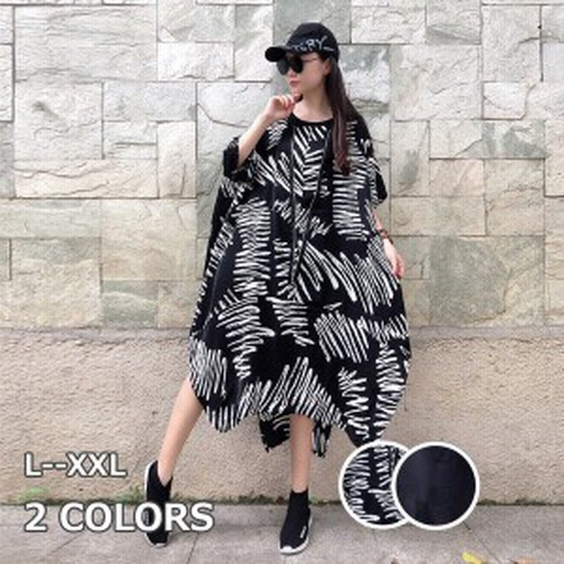 ディスパッチ サラダ クラシカル 50 代 ワンピース 夏 Markhamnewsofftheblock Org