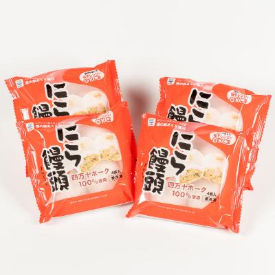 ふるさと納税 四万十町 もっちもち皮にファン急増中!にら饅頭セット