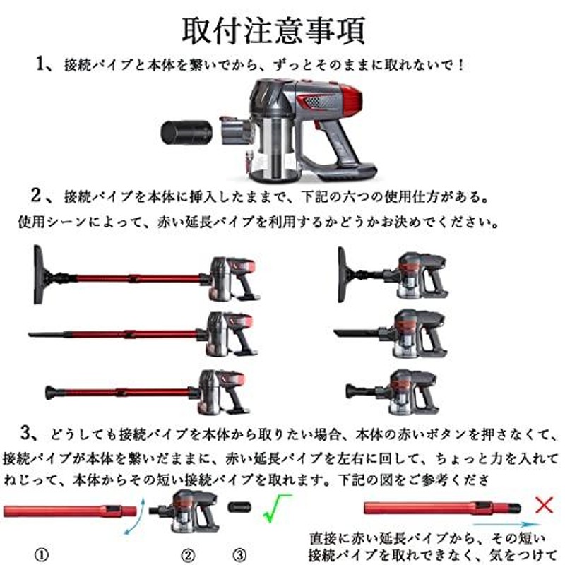 掃除機コードレス 19Kpa 掃除機 スティッククリーナー サイクロン式