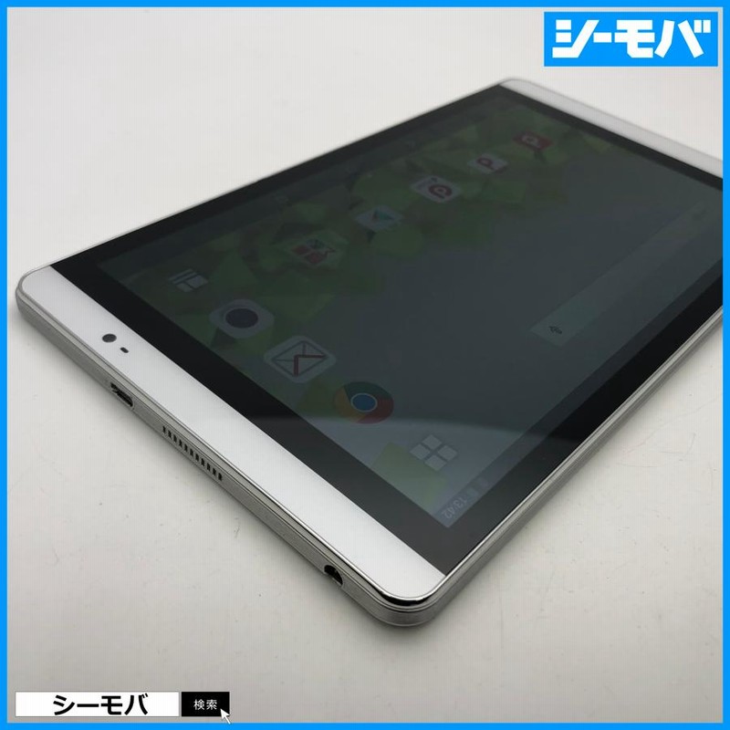 dtab d-42A simフリー シルバー android docomo 【公式通販】