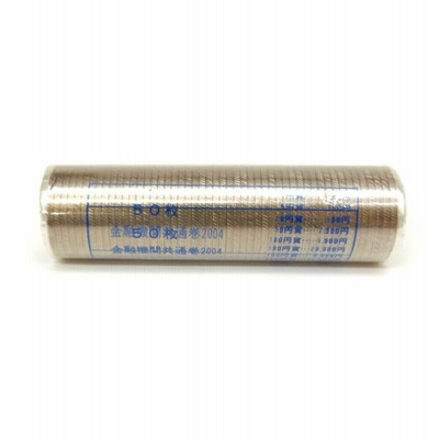 平成20年】日伯交流年・移住百年 500円記念硬貨の通販 by とまと