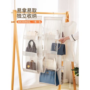 衣柜裝包包收納袋分層神器家用收納分隔板掛包帽子掛式防塵置物架