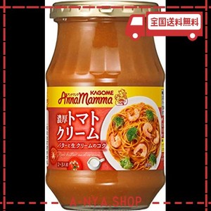 カゴメ アンナマンマ 濃厚トマトクリーム 330G ×6本