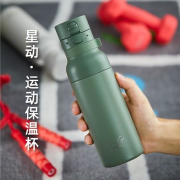 美國migo保溫杯女健身搖搖杯蛋白粉奶昔運動隨手杯男316不銹鋼杯