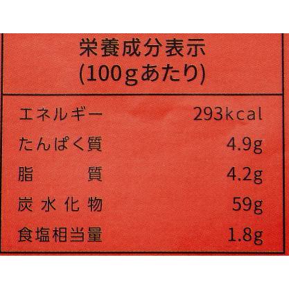 DONGWON ラッポッキ1512g 6~9人前 (2~3人前×3)