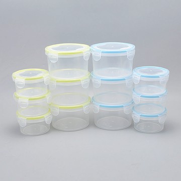 裝菜盒子帶蓋小中大透明塑料保鮮盒廚房水果收納盒湯盒圓形飯盒可