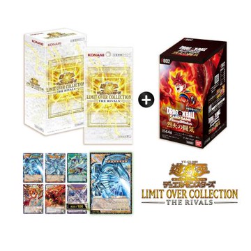 遊戲王卡牌 LIMIT OVER COLLECTION - THE RIVALS - 青眼白龍 第2彈 超框包 公司貨(韓紙) 補充包