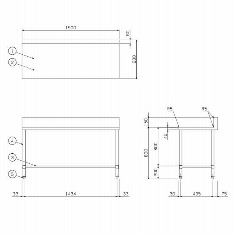 Maruzen】 マルゼン 作業台 厨房 作業台 業務用 33 BW-T156