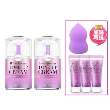 【 東森獨家買2送4】SHILLS舒兒絲 抗UV美白濾鏡小蒼蘭素顏霜2入+贈隨身版3入+美妝蛋