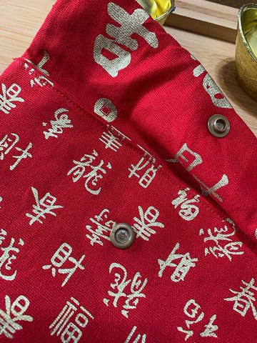 招福進財文青風萬用袋 吸睛紅 禮物 收納紅包 濕紙巾 衛生棉收納