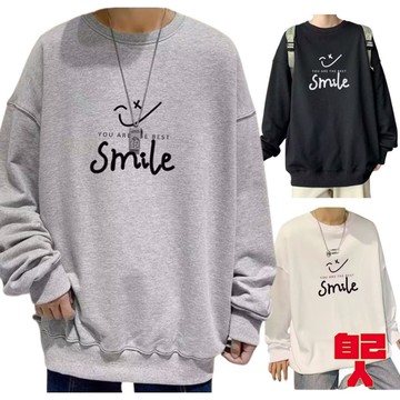 【自己人】刷毛大學T 長袖上衣 M~8XL大尺碼 衛衣 圓領大碼上衣 潮流字母印花 男女情侶百搭 BTKK512