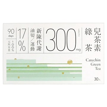 發現茶 冷泡兒茶素綠茶  6g  30入  1盒