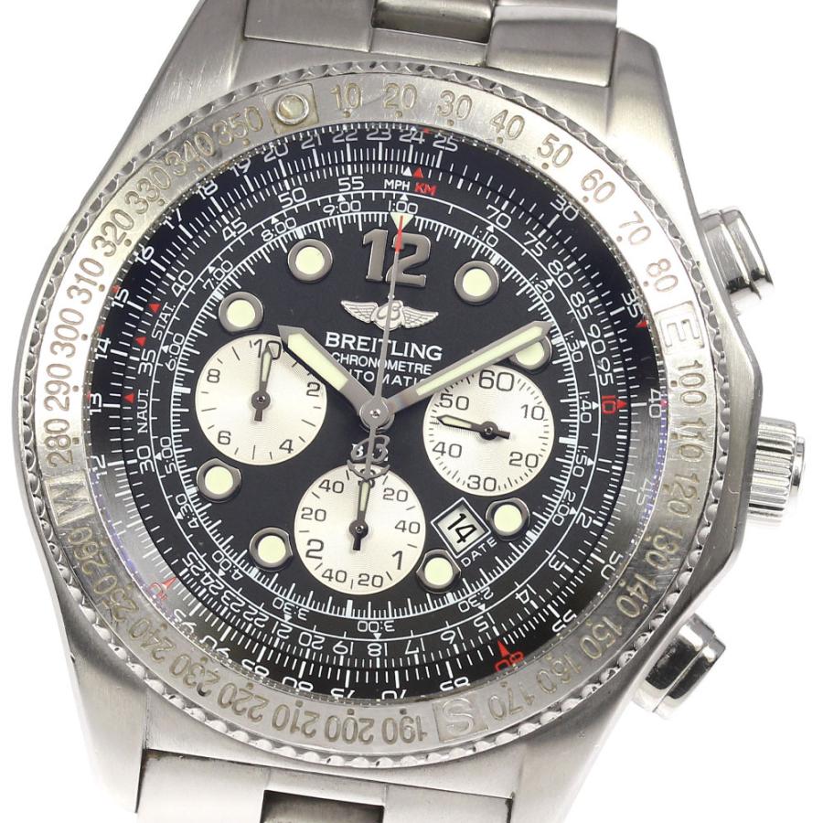 ☆保証書付き【BREITLING】ブライトリング B-2 プロフェッショナル クロノグラフ A42362 自動巻き メンズ | LINEショッピング