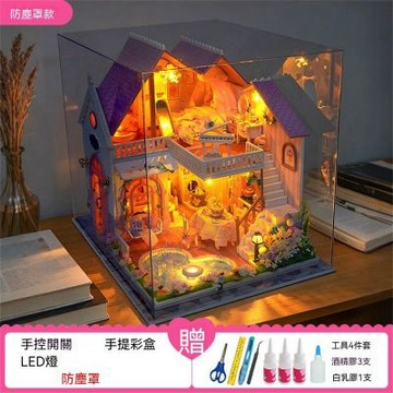 新川 diy小屋 粉色伊甸園別墅手工拼裝房子 積木微縮模型