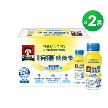 (2盒現折$360) 桂格完膳 白藜蘆醇(PP瓶)237mlX24瓶X2盒 [輸碼折360，折後$3100]