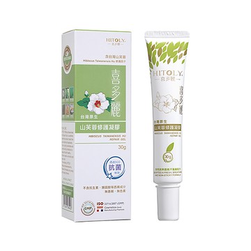HITOLY 喜多麗 台灣原生山芙蓉修護凝膠 30g 舒緩凝膠