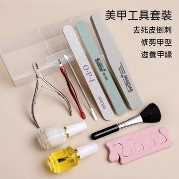 🎉台灣夯貨 + 穀物優品🏆美甲工具套裝全套前處理修指甲挫條護理去死皮剪家用菱形海綿搓條 Z2S8