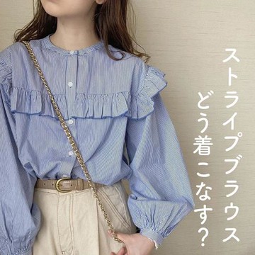 跨境外貿日系寬松大碼甜美木耳荷葉褶邊圓領長袖襯衫女秋排扣上衣