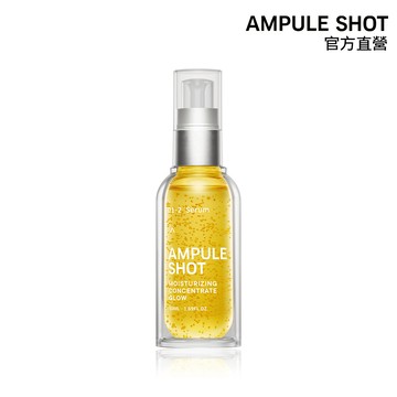 【AMPULE SHOT肌彈瓶】維他命C滋潤美容液精華 50ml