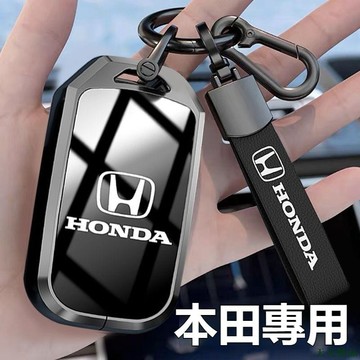 下殺精品🙊本田專用鑰匙套Honda crv5 city 11th Civic XRV 10th Accord CRV汽