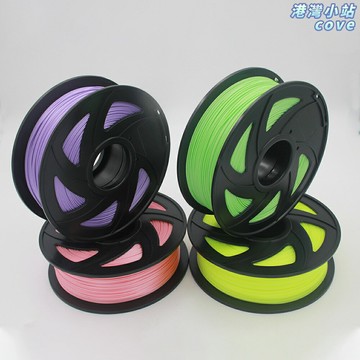 【高速高韌】PLA列印耗材 3D列印耗材 1.75mm耗材 高速列印耗材 環保PLA 1kg卷料 兼容FDM列印機 模型製作 桌面級3D列印