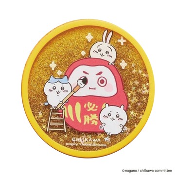 Chiikawa 吉伊卡哇流沙杯墊(祈願達摩) ToysRUs玩具反斗城