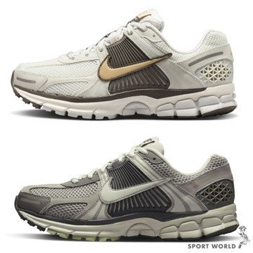 Nike 慢跑鞋 休閒鞋 女鞋 Zoom Vomero 5 米咖/灰【運動世界】HM9657-001/FB8825-001