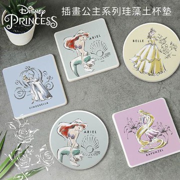 【網狐家居】迪士尼公主系列 Disney 珪藻土吸水杯墊(2入/組) 防潮 瀝水 硅藻土 ( 小美人魚 愛麗兒 仙杜瑞拉 貝兒 長髮公主 樂佩 )