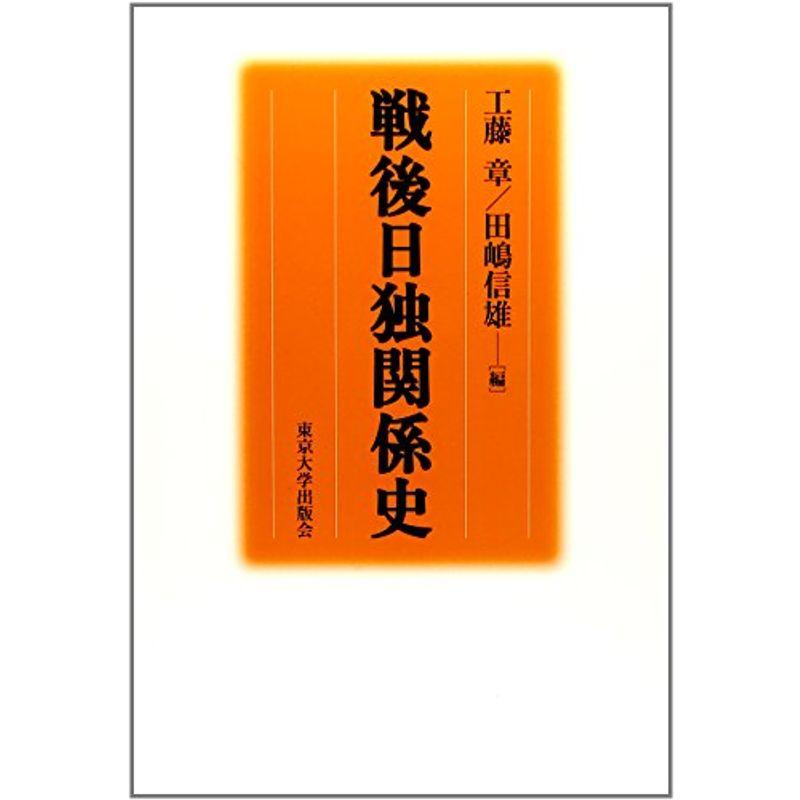 まとめ) 長門屋商店 ホワイトペーパー B5 中厚口 70kg ナ-501 1冊(500