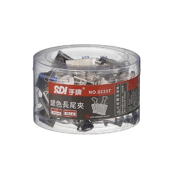SDI 手牌 25mm銀色長尾夾  塑膠筒 36支入 / 筒 0235T