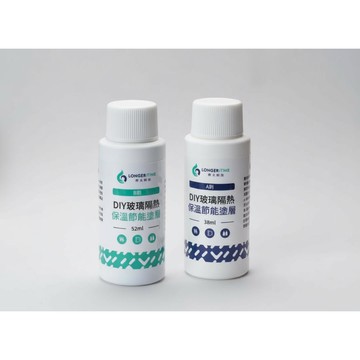 LONGER-TIME 榮太科技-DIY玻璃隔熱保溫節能塗層