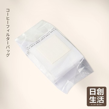 台灣現貨 咖啡濾掛袋 掛耳 50入 咖啡袋 濾掛咖啡袋 掛耳式濾袋 咖啡架濾袋 掛耳咖啡濾袋 濾掛袋濾掛式咖啡