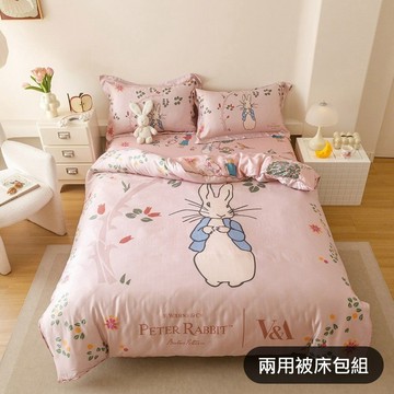 官網限定【PETER RABBIT比得兔】比得兔與V&A博物館聯名 奇幻花園 40支高紗數 涼感萊賽爾天絲 兩用被床包組
