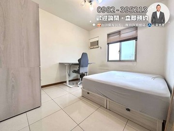 近雙商圈‼️採光超好帝王戶三房平車位找健豪✨｜台中市北屯區軍福十七路