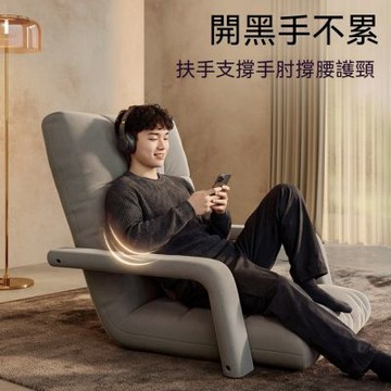懶人沙發 簡約榻榻米 單人靠背可躺椅子 牀上靠墊扶手椅 休閒午睡椅