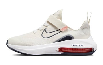 AIR ZOOM ARCADIA 2 PS PHANTOM DARK OBSIDIAN