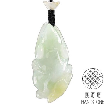 【漢石齋】天然A貨 冰糯種翡翠 鼠帶如意玉珮吊墜(25*48*16mm以上)