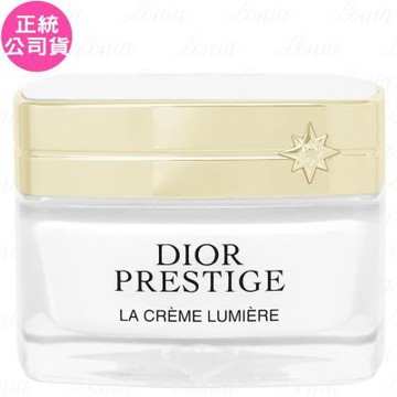 Dior 迪奧 精萃再生光燦淨白賦活乳霜 試用品(50ml)(白盒版)(公司貨)