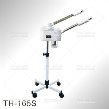 台灣紳芳│TH-165S 冷熱兩用美膚機(雙管)[60601]美容開業儀器設備 冷熱蒸臉器 蒸氣機 冷噴 熱噴 冷熱噴