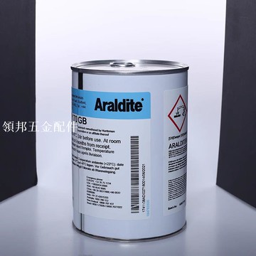 愛牢達單組份環氧樹脂，Araldite AV170 環氧粘接劑 膠黏劑工業用[領邦五金配件]