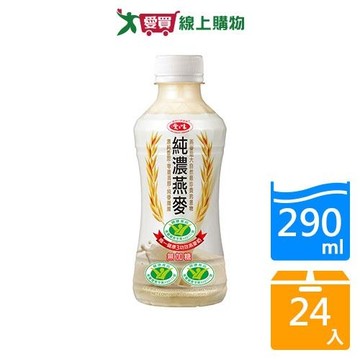 愛之味純濃燕麥-原味290ml x24入【愛買】